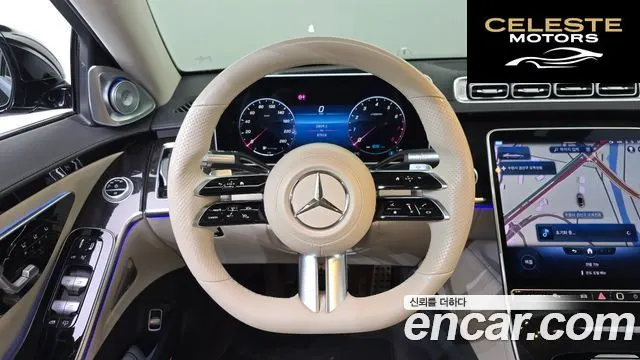 MERCEDES BENZ S-Classe W223 S500L 4MATIC 2022 — photo 19 sur 39
