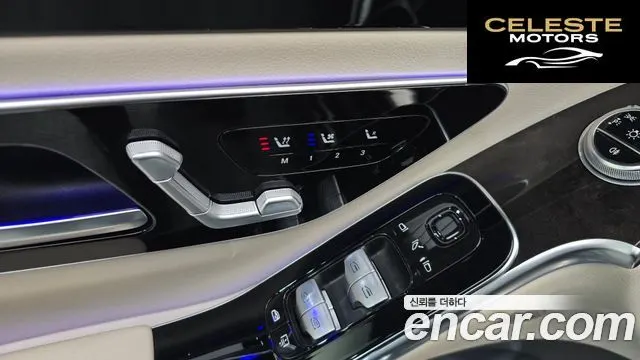 MERCEDES BENZ S-Classe W223 S500L 4MATIC 2022 — photo 22 sur 39