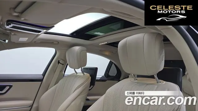 MERCEDES BENZ S-Classe W223 S500L 4MATIC 2022 — photo 23 sur 39