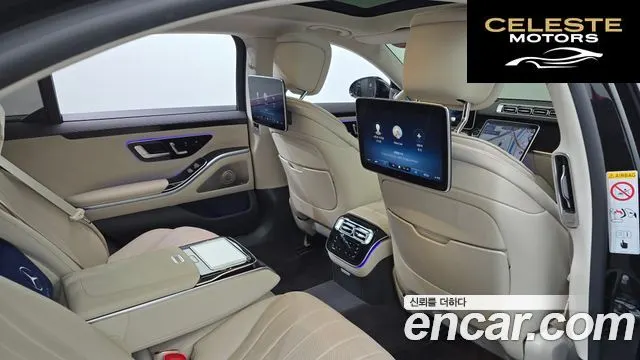 MERCEDES BENZ S-Classe W223 S500L 4MATIC 2022 — photo 27 sur 39