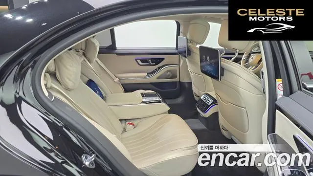 MERCEDES BENZ S-Classe W223 S500L 4MATIC 2022 — photo 28 sur 39