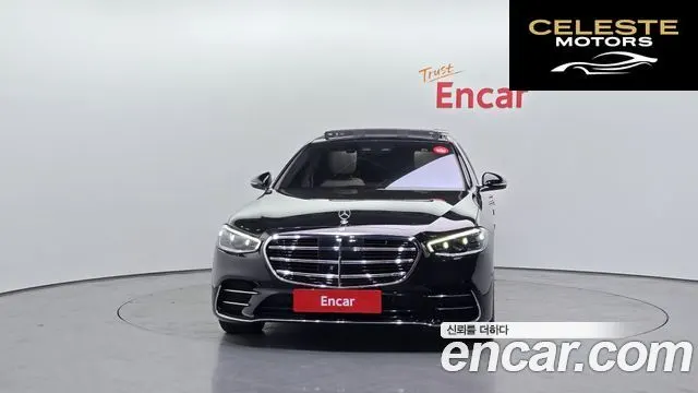 MERCEDES BENZ S-Classe W223 S500L 4MATIC 2022 — photo 3 sur 39