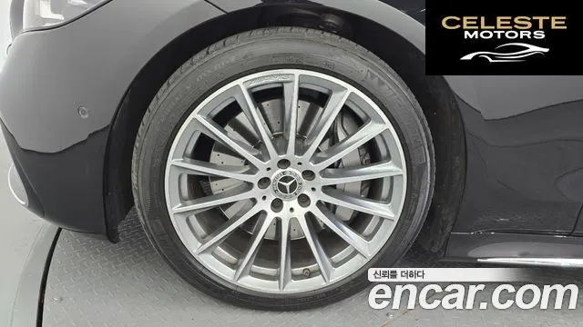 MERCEDES BENZ S-Classe W223 S500L 4MATIC 2022 — photo 5 sur 39