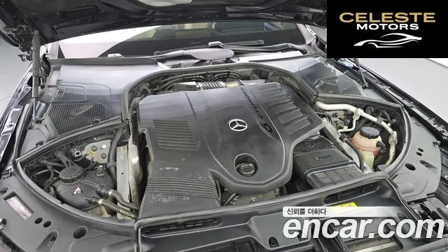 MERCEDES BENZ S-Classe W223 S500L 4MATIC 2022 — photo 6 sur 39