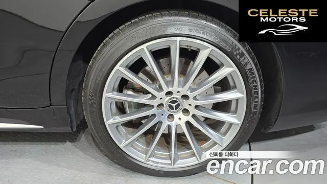 MERCEDES BENZ S-Classe W223 S500L 4MATIC 2022 — photo 7 sur 39
