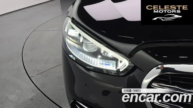 MERCEDES BENZ S-Classe W223 S500L 4MATIC 2022 — photo 8 sur 39