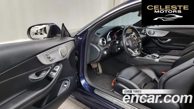 MERCEDES BENZ C-Classe W205 C200 Coupé 2016 — photo 10 sur 26