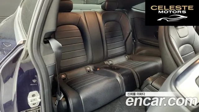 MERCEDES BENZ C-Classe W205 C200 Coupé 2016 — photo 12 sur 26
