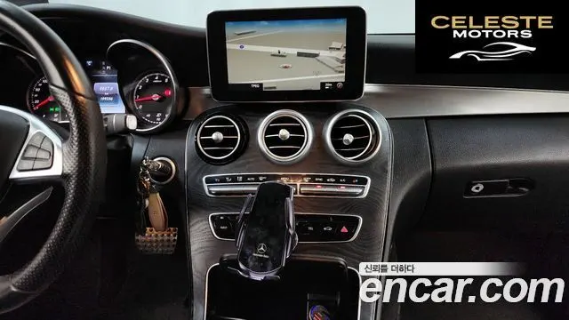 MERCEDES BENZ C-Classe W205 C200 Coupé 2016 — photo 14 sur 26