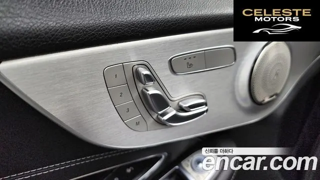 MERCEDES BENZ C-Classe W205 C200 Coupé 2016 — photo 19 sur 26