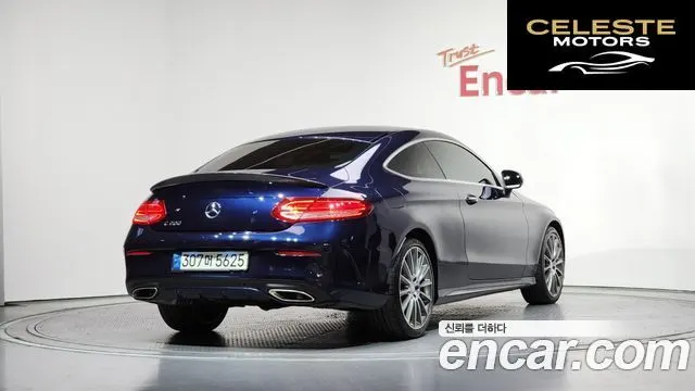 MERCEDES BENZ C-Classe W205 C200 Coupé 2016 — photo 2 sur 26