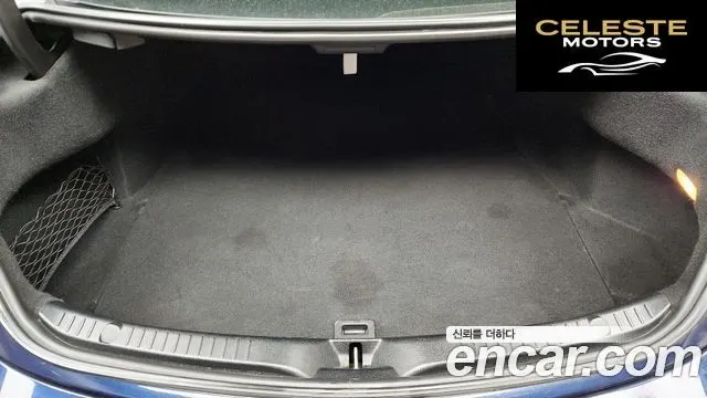MERCEDES BENZ C-Classe W205 C200 Coupé 2016 — photo 20 sur 26