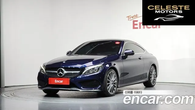 MERCEDES BENZ C-Classe W205 C200 Coupé 2016 — photo 22 sur 26