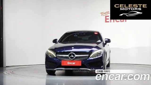MERCEDES BENZ C-Classe W205 C200 Coupé 2016 — photo 3 sur 26