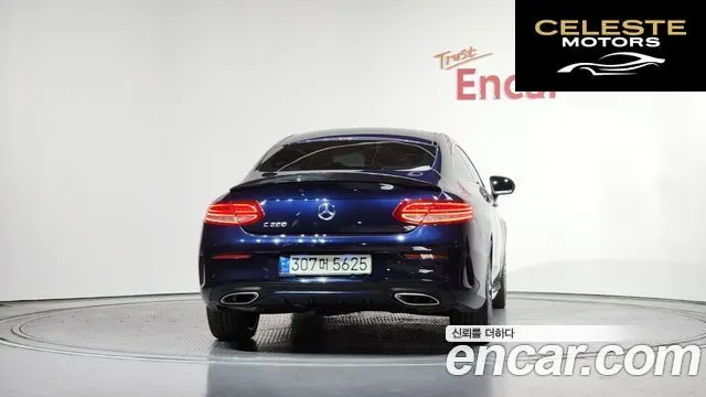 MERCEDES BENZ C-Classe W205 C200 Coupé 2016 — photo 4 sur 26