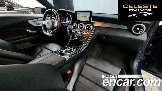 MERCEDES BENZ C-Classe W205 C200 Coupé 2016 — photo 7 sur 26