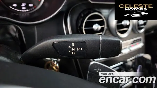 MERCEDES BENZ C-Classe W205 C200 Coupé 2016 — photo 9 sur 26