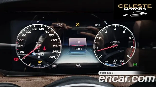 MERCEDES BENZ S-Classe W222 S560L 4MATIC 2018 — photo 10 sur 45