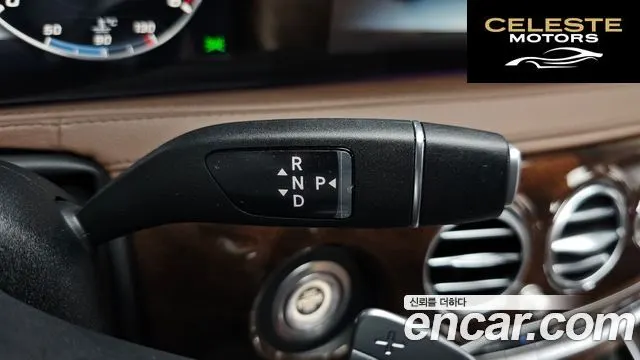 MERCEDES BENZ S-Classe W222 S560L 4MATIC 2018 — photo 11 sur 45