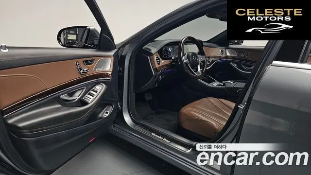 MERCEDES BENZ S-Classe W222 S560L 4MATIC 2018 — photo 12 sur 45