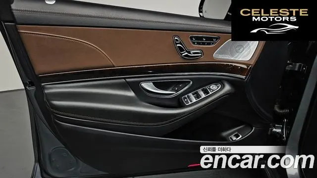 MERCEDES BENZ S-Classe W222 S560L 4MATIC 2018 — photo 13 sur 45