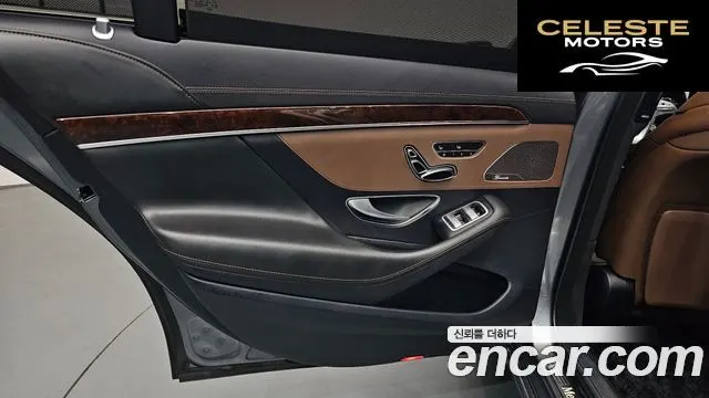 MERCEDES BENZ S-Classe W222 S560L 4MATIC 2018 — photo 14 sur 45