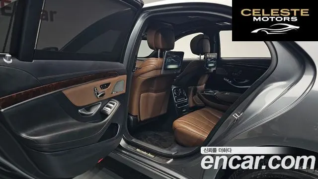 MERCEDES BENZ S-Classe W222 S560L 4MATIC 2018 — photo 16 sur 45