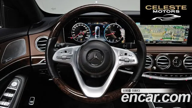 MERCEDES BENZ S-Classe W222 S560L 4MATIC 2018 — photo 17 sur 45