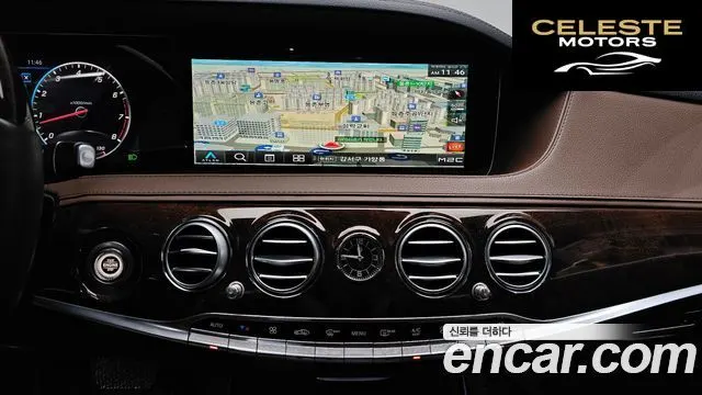 MERCEDES BENZ S-Classe W222 S560L 4MATIC 2018 — photo 18 sur 45