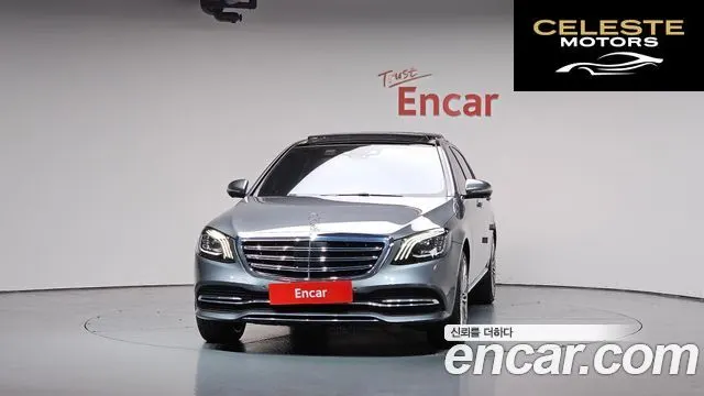 MERCEDES BENZ S-Classe W222 S560L 4MATIC 2018 — photo 2 sur 45