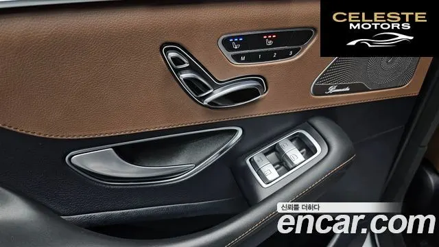 MERCEDES BENZ S-Classe W222 S560L 4MATIC 2018 — photo 24 sur 45