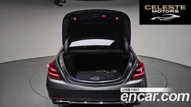 MERCEDES BENZ S-Classe W222 S560L 4MATIC 2018 — photo 26 sur 45