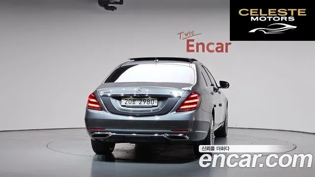 MERCEDES BENZ S-Classe W222 S560L 4MATIC 2018 — photo 3 sur 45