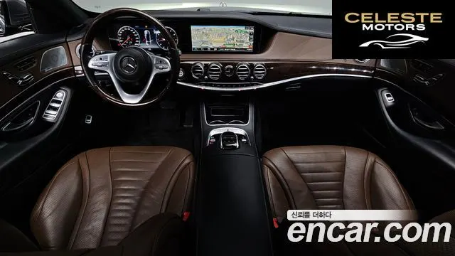 MERCEDES BENZ S-Classe W222 S560L 4MATIC 2018 — photo 43 sur 45