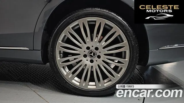 MERCEDES BENZ S-Classe W222 S560L 4MATIC 2018 — photo 6 sur 45
