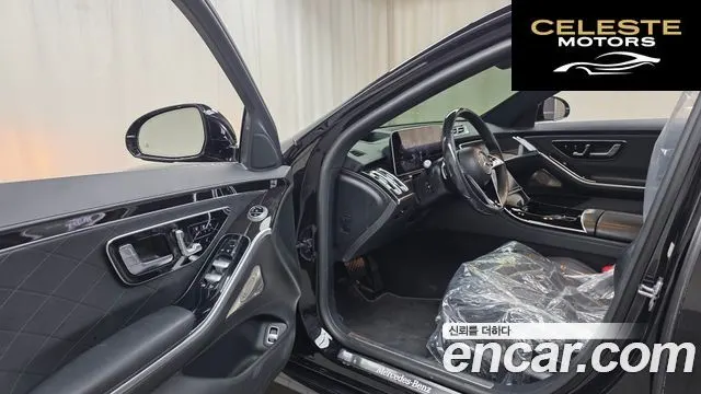 MERCEDES BENZ S-Classe W223 S580L 4MATIC 2021 — photo 13 sur 32