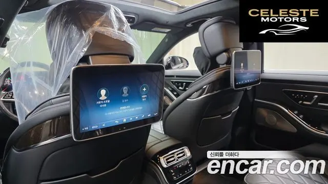 MERCEDES BENZ S-Classe W223 S580L 4MATIC 2021 — photo 24 sur 32