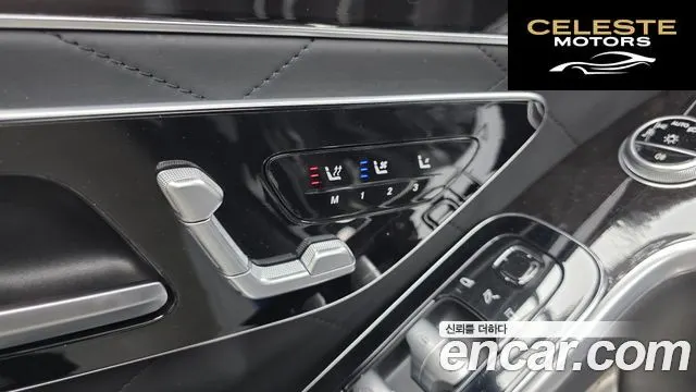 MERCEDES BENZ S-Classe W223 S580L 4MATIC 2021 — photo 28 sur 32