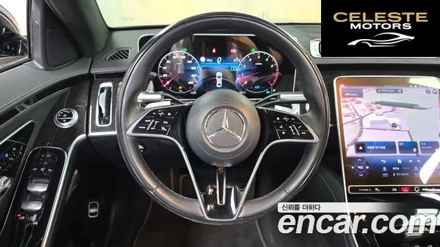 MERCEDES BENZ S-Classe W223 S580L 4MATIC 2021 — photo 32 sur 32