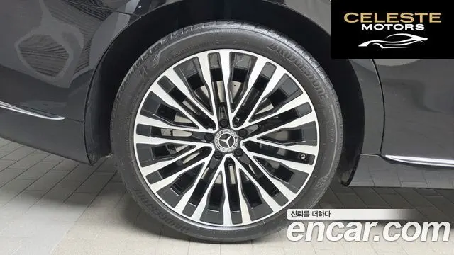 MERCEDES BENZ S-Classe W223 S580L 4MATIC 2021 — photo 5 sur 32