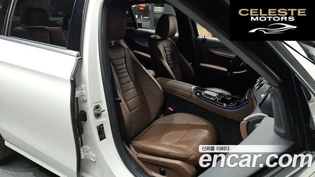 MERCEDES BENZ E-Classe W213 E250 Avantgarde 2021 — photo 12 sur 33