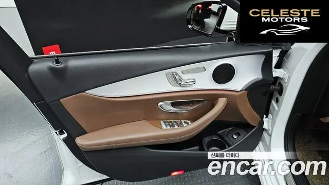 MERCEDES BENZ E-Classe W213 E250 Avantgarde 2021 — photo 13 sur 33