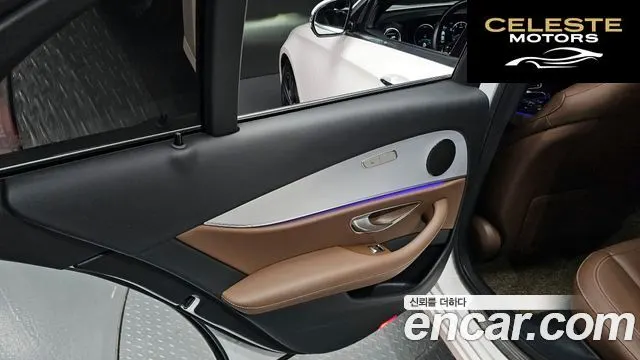 MERCEDES BENZ E-Classe W213 E250 Avantgarde 2021 — photo 14 sur 33