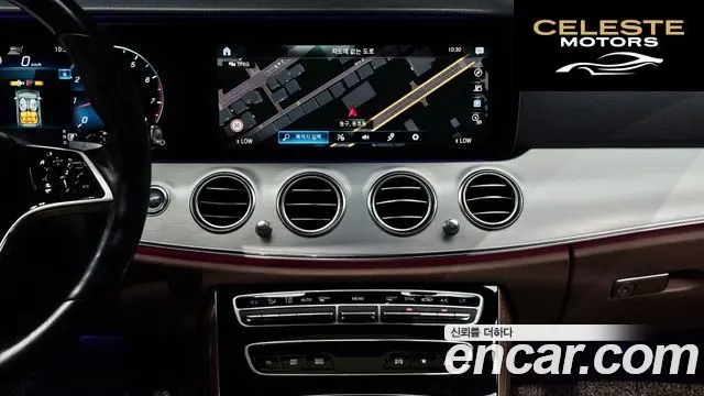 MERCEDES BENZ E-Classe W213 E250 Avantgarde 2021 — photo 20 sur 33