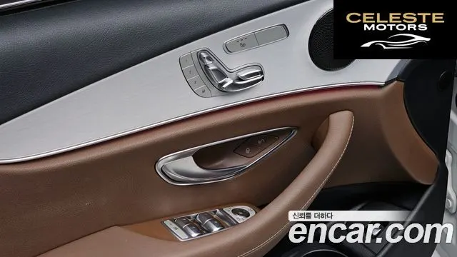 MERCEDES BENZ E-Classe W213 E250 Avantgarde 2021 — photo 23 sur 33