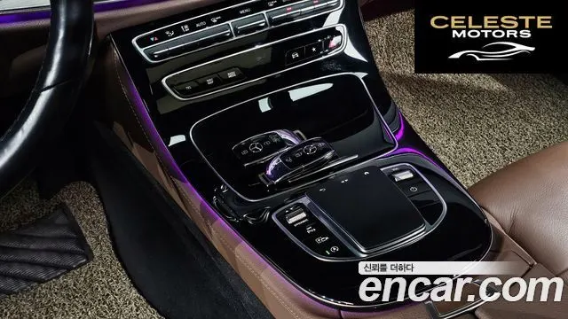 MERCEDES BENZ E-Classe W213 E250 Avantgarde 2021 — photo 24 sur 33