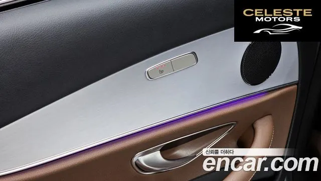 MERCEDES BENZ E-Classe W213 E250 Avantgarde 2021 — photo 26 sur 33