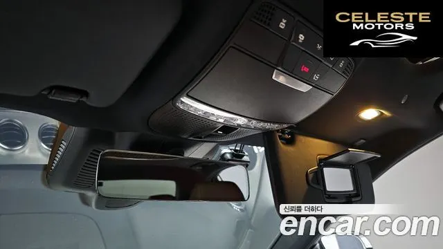 MERCEDES BENZ E-Classe W213 E250 Avantgarde 2021 — photo 27 sur 33