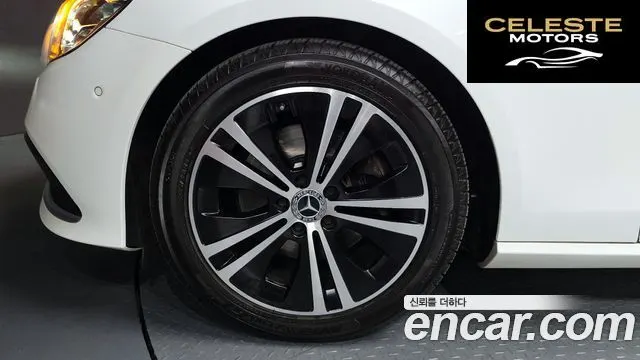 MERCEDES BENZ E-Classe W213 E250 Avantgarde 2021 — photo 4 sur 33