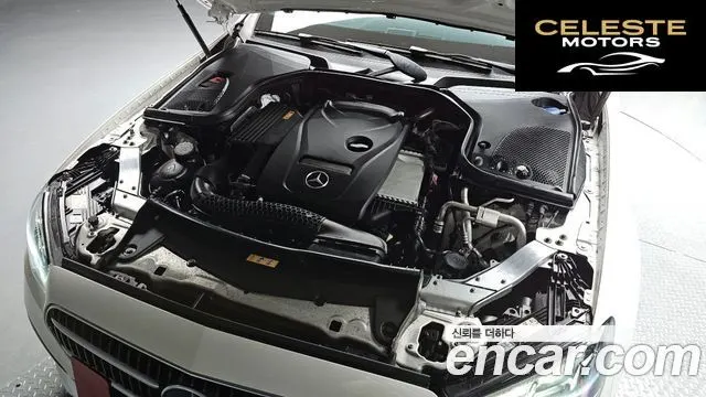 MERCEDES BENZ E-Classe W213 E250 Avantgarde 2021 — photo 5 sur 33
